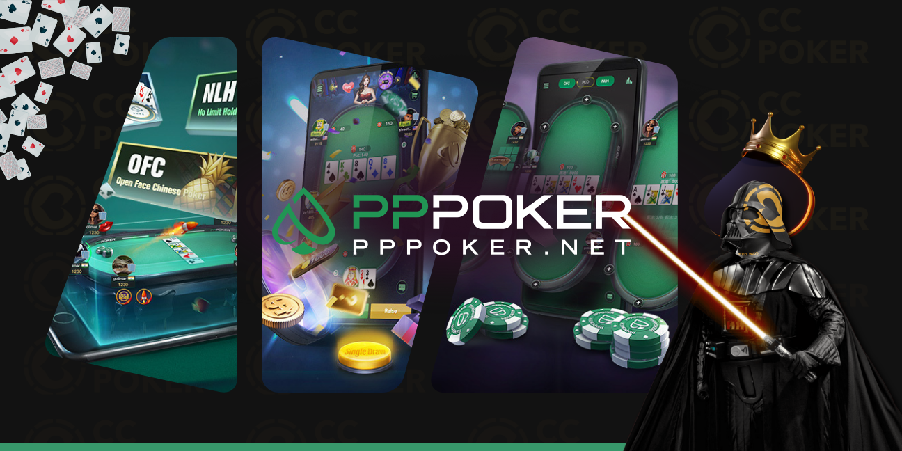PPPoker review: VIP clubs, best rakeback and guarantees | CC-Poker | Blog